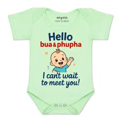arvesa Hello Bua I can't Wait To Meet You Printed Romper-picture-30