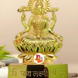 DARIDRA BHANJAN Gold-Toned Religious Idol Showpiece-image-58