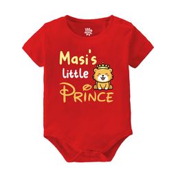 Baby Buzz Unisex Kids Printed Pure Cotton Bodysuit-55