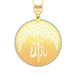 Joyalukkas Women 22KT Gold Religious Pendant - 2.385 g-picture-26