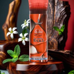 Al-Nuaim Set Of 4 Mushk Rizxali Deodorant- 200 ml Each-picture-46