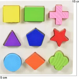 little mind Wooden Colorful Math Geometry Shapes Puzzles Board (Pack Of 3) 15*15 Cm image 3