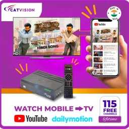 Catvision DD FreeDish DTH MPEG4 HD Set Top Box for 115+ FREE TV Channels & WiFi Media Streaming Device-10
