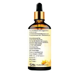 Park Daniel Set of 2 Face Glowing Serum 30 ML Each image 3