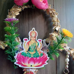 Sellplus Pink Set Of 2 Shubh Labh Toran-37