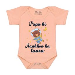 Arvesa Papa First Birthday With Me Printed Bodusuit-image-66