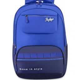 Skybags Unisex Kids School Backpack with Tiffin Pocket & Rain Cover-49