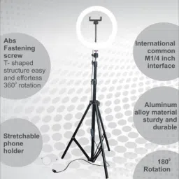 Treadmill Big LED Ring stand studio light with 7ft tripod for Mobile reels and video Ring Flash image 4