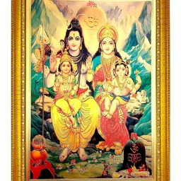 ADA Handicraft Gold-Toned & Blue Shree Shiv Parivar Wood Wall Photo Frames-image-84