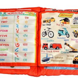 bhvmey Cushion Book for Interactive Learning Experience for Kids - Red, 14x24 Inches image 3