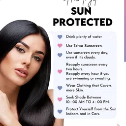 7ELWA Naturally Tinted SPF55+ Sunscreen -120ml image 3
