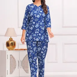 BAESD Printed Tunic With Trouser Co-Ords image 1