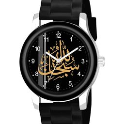 Gopal Shopcart Unisex Printed Dial & Straps Analogue Watch B9050BLK-Islamic-NUM05-CD_SH-70