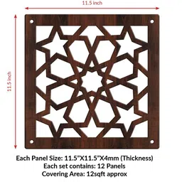 RANDOM Brown Geometric Window Blinds image 5