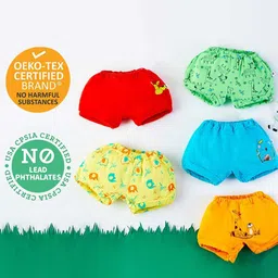 SuperBottoms Infants Pack Of 5 Assorted Basic Briefs BASIC-BLOOMER-ASSORTED-6-9M-5PACK image 5