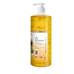 Ashbee Herbal Papaya Face Wash - 550 ml-16