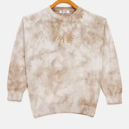 JWAAQ Kids Printed Pullover Sweaters-image-39