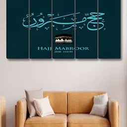 Myntra Elegant Homes Black & Blue 5 Pieces Islamic Religious Wooden Wall Paintings-image-51
