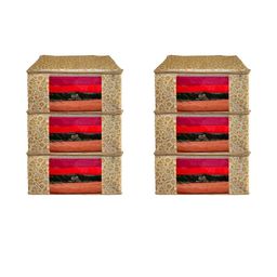 AMAK INC Beige Fabric Multi-Utility Wardrobe Organisers-picture-47