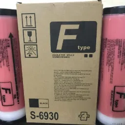 RT S6930 F TYPE Red Ink Bottle For Riso SF5050/5350/5330/5030 (2PCS IN BOX) Red Ink Bottle-picture-26