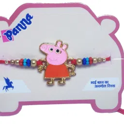 Kids Trending_JM1_RA 24624 Gold Finish Rakhi Set-image-12