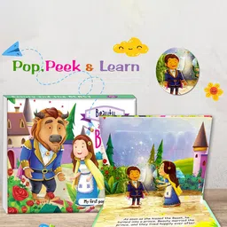 Hello Friends Book Toy Learning and Development Toys image 4