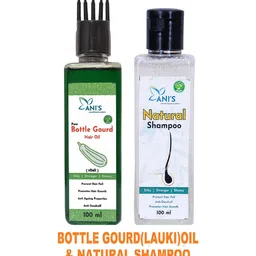 ANI'S Pure Bottle Gourd Hair Oil & Natural Shampoo - 100ml Each-22