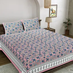 LIVING ROOTS Pink & Blue Floral Printed 300 TC Cotton King Bedsheet Set 2.43 m x 2.64 m-image-63