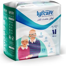 Pull-Up Pants | Waist Size (24-33 Inch) Adult Diapers - M-image-35
