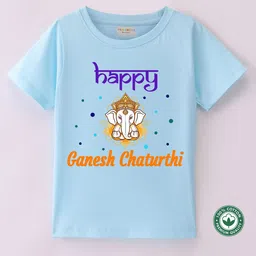 BLUSHES Kids Unisex Ganesh Chaturthi Printed Round Neck Short Sleeves Cotton T-shirt-picture-11