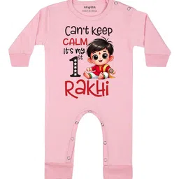 Arvesa My First Rakhi Printed Bodysuit-49