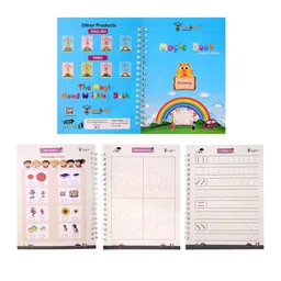 Teachelps Set of 4 Alphabet Toy Toy Learning and Development Toys image 2