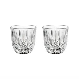Nachtmann Transparent 2 Pieces Textured Glass Cups-53