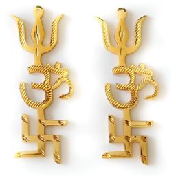 The Spiritual Living Deity 2-Pcs Yellow Brass Swastik Om Trishul Spiritual Wall Decor-image-93