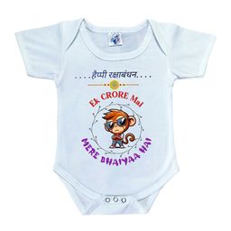 Cute Pals Infants My First Raksha Bandhan Printed Cotton Bodysuit-image-84