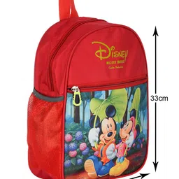 Kuber Industries Unisex Graphic Backpack image 3