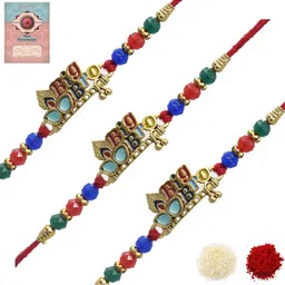 MEIRA JEWELLERY Set Of 3 Designer Kundan Rakhis With Greeting Card & Roli Chawal-23