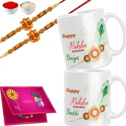 Bhaiya Bhabhi RAKHI-PAIR-84_1507 Gold Finish Rakhi Set-16
