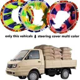 Hand Stiched Steering Cover For Ashok Leyland 6 Series-image-17