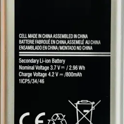 VEHUB Mobile Battery ForSamsung Guru 1200 / 800mAh(Premium Quality)-picture-16