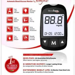 accusure Simple Glucometer With 25 Strips Glucometer image 2