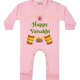 Arvesa Happy Baisakhi Printed Bodysuit-picture-35