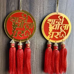 Sellplus 2 Pcs Round Shaadi Wala Ghar Hanging-image-9