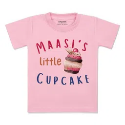 Arvesa Kids Typography Printed T-shirt-31