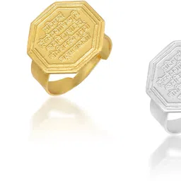 2PC/Set Gold/Silver Plated Engraved Rajmudra The Royal Seal of Shivaji Maharaj Adjustable Finger Ring Jewelry for Men Women Girls Brass Gold, Silver Plated Ring-image-10