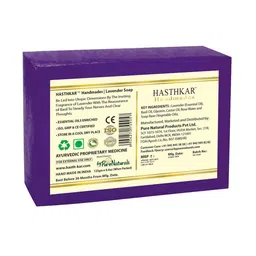 Hasthkar Handmades Set Of 3 Glycerine Lavender Soap image 4