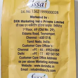 dxn Cocoa Drink Mix with Ganoderma Extract Nutrition Drink image 2