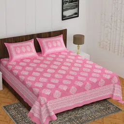 Aura Pink & White Printed 144 TC Queen Bedsheet Set- 2.10 m X 2.30 m-image-78