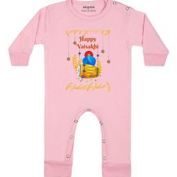 Arvesa Happy Baisakhi Printed Bodysuit-image-30