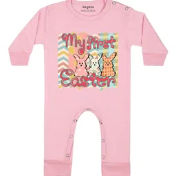 Arvesa My First Easter Printed Bodysuit-image-41